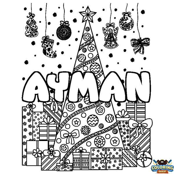 Coloring page first name AYMAN - Christmas tree and presents background