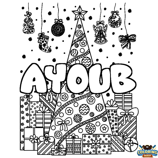 Coloring page first name AYOUB - Christmas tree and presents background