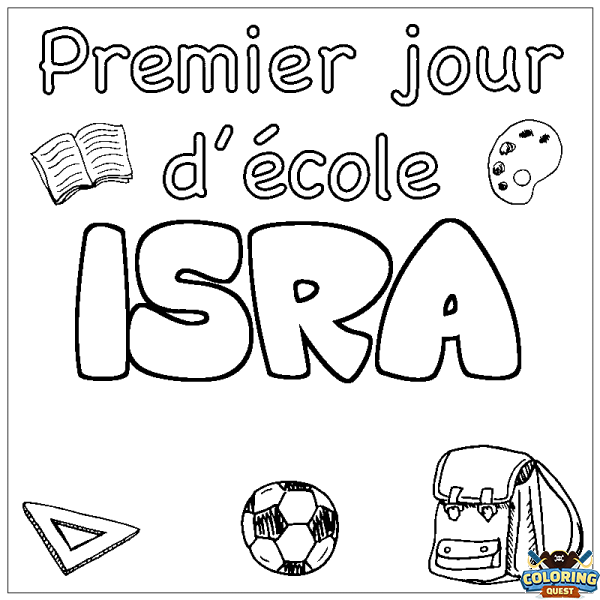 Coloring page first name ISRA - School First day background