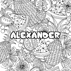 ALEXANDER - Fruits mandala background coloring