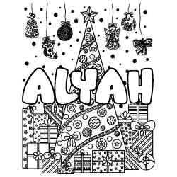 Coloring page first name ALYAH - Christmas tree and presents background