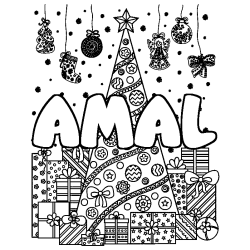 Coloring page first name AMAL - Christmas tree and presents background