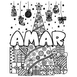 Coloring page first name AMAR - Christmas tree and presents background