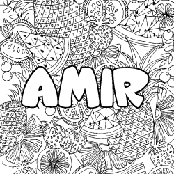 AMIR - Fruits mandala background coloring