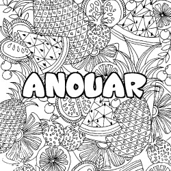 ANOUAR - Fruits mandala background coloring