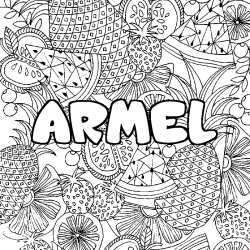 ARMEL - Fruits mandala background coloring