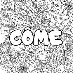 C&Ocirc;ME - Fruits mandala background coloring