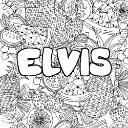 ELVIS - Fruits mandala background coloring