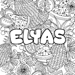 ELYAS - Fruits mandala background coloring