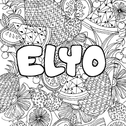 ELYO - Fruits mandala background coloring
