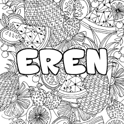 EREN - Fruits mandala background coloring