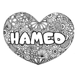 Coloring page first name HAMED - Heart mandala background