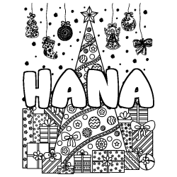 Coloring page first name HANA - Christmas tree and presents background
