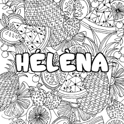 H&Eacute;L&Egrave;NA - Fruits mandala background coloring