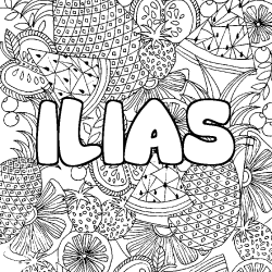 Coloring page first name ILIAS - Fruits mandala background
