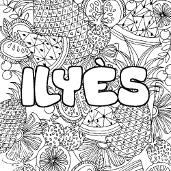 ILY&Egrave;S - Fruits mandala background coloring