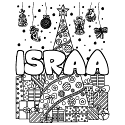 Coloring page first name ISRAA - Christmas tree and presents background