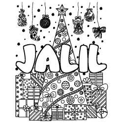 JALIL - Christmas tree and presents background coloring
