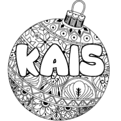 KAIS - Christmas tree bulb background coloring