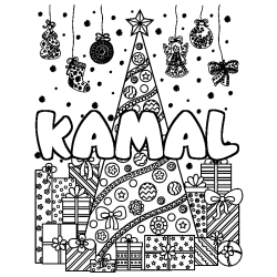 Coloring page first name KAMAL - Christmas tree and presents background