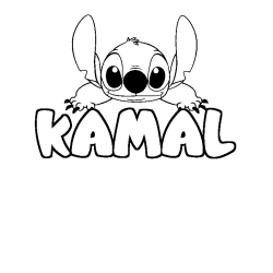 Coloring page first name KAMAL - Stitch background