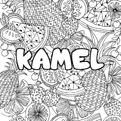 Coloring page first name KAMEL - Fruits mandala background