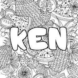 KEN - Fruits mandala background coloring