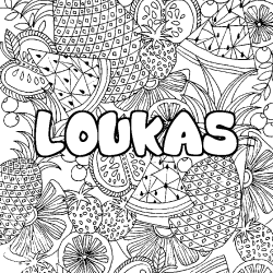 Coloring page first name LOUKAS - Fruits mandala background
