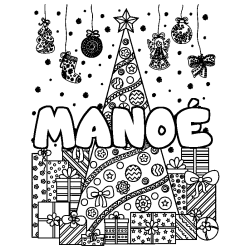 Coloring page first name MANOÉ - Christmas tree and presents background