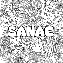 Coloring page first name SANAE - Fruits mandala background