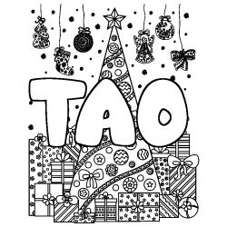 TAO - Christmas tree and presents background coloring