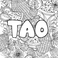 TAO - Fruits mandala background coloring