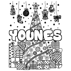 Coloring page first name YOUNES - Christmas tree and presents background
