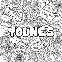 Coloring page first name YOUNÈS - Fruits mandala background
