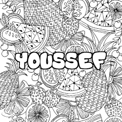 Coloring page first name YOUSSEF - Fruits mandala background