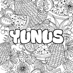 YUNUS - Fruits mandala background coloring