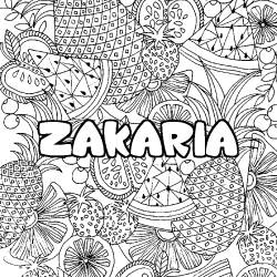Coloring page first name ZAKARIA - Fruits mandala background