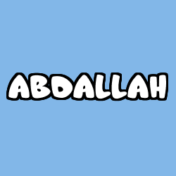 Coloring page first name ABDALLAH