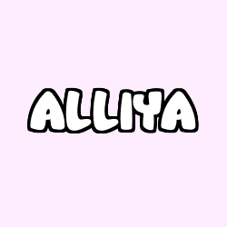 Coloring page first name ALLIYA