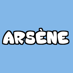 Coloring page first name ARSÈNE