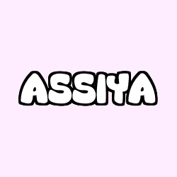 Coloring page first name ASSIYA