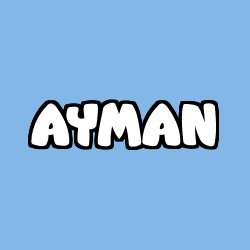 Coloring page first name AYMAN