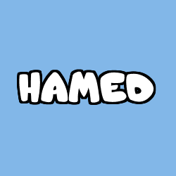 Coloring page first name HAMED