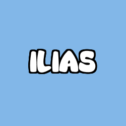 Coloring page first name ILIAS