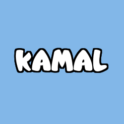 Coloring page first name KAMAL