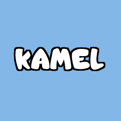 Coloring page first name KAMEL