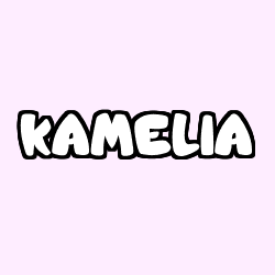 Coloring page first name KAMELIA