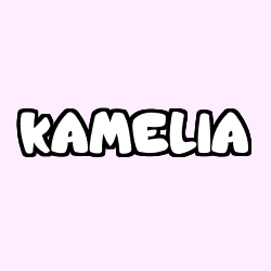 KAMELIA