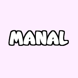 Coloring page first name MANAL