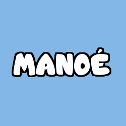 Coloring page first name MANOÉ